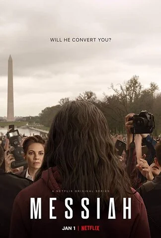 Lordfilm Background
